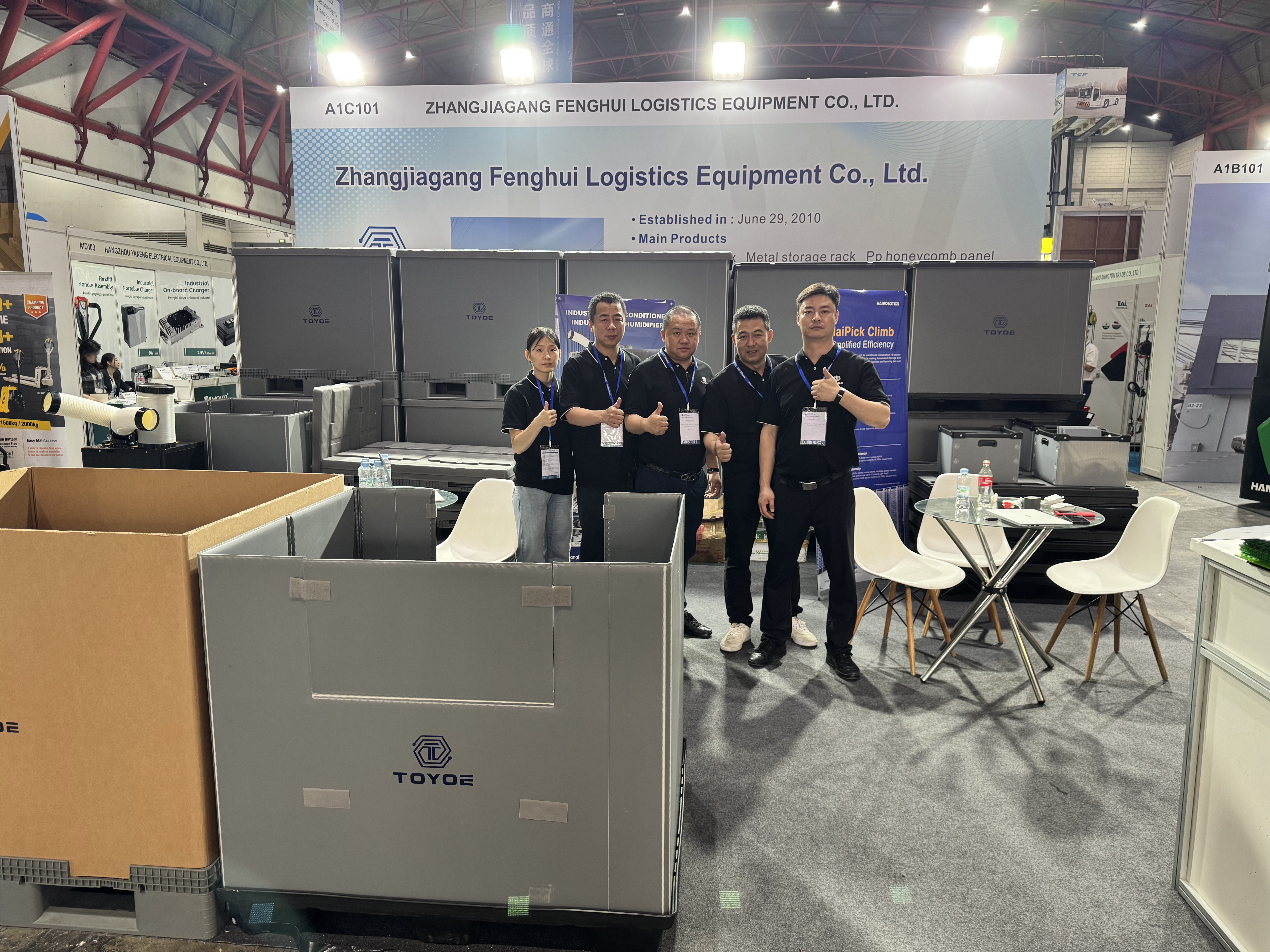 Exhibition Ausstellung