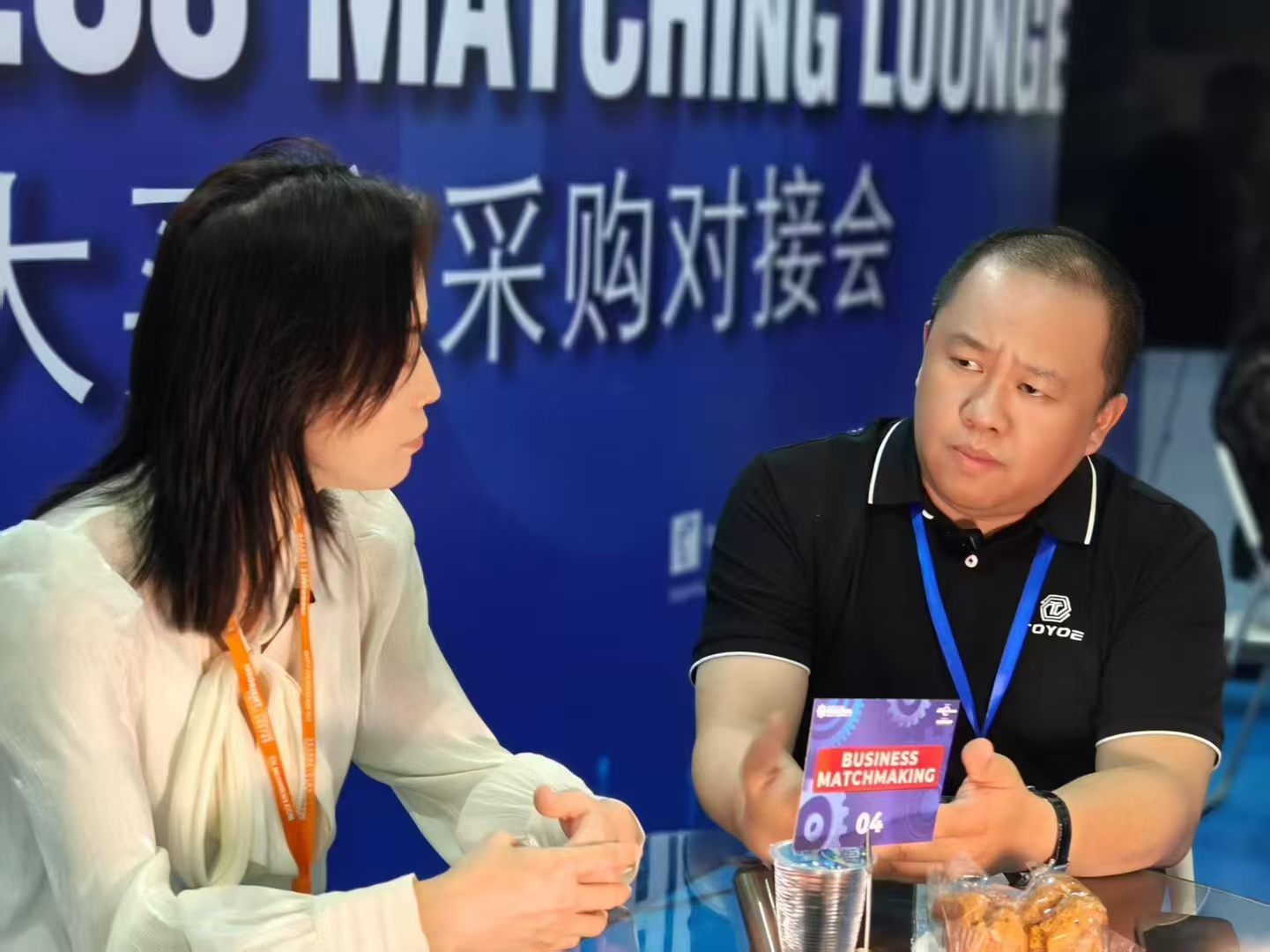 Exhibition customer connection Messekundenanbindung