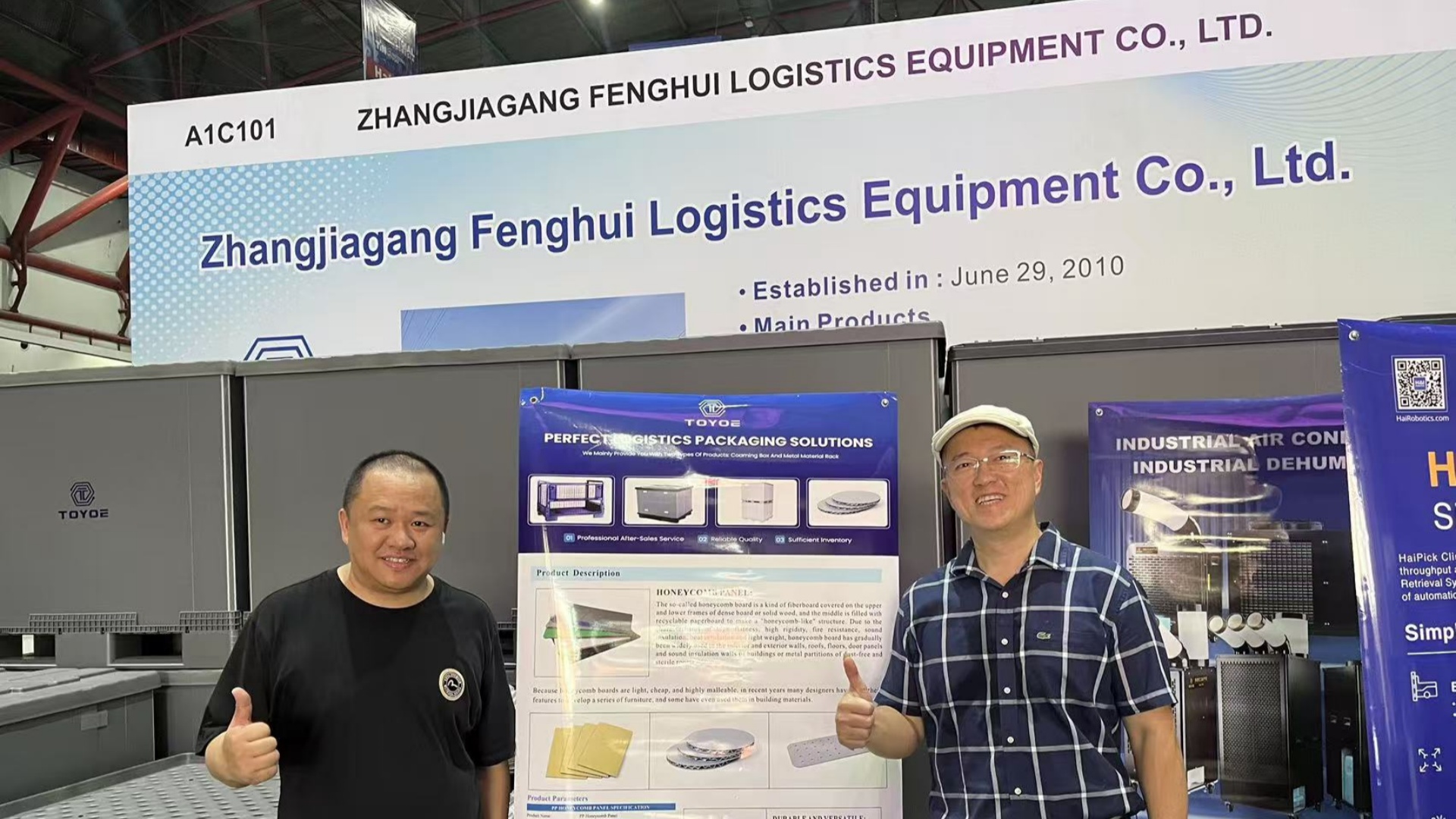 90452750e51f03864ff98f586892889_ 副本