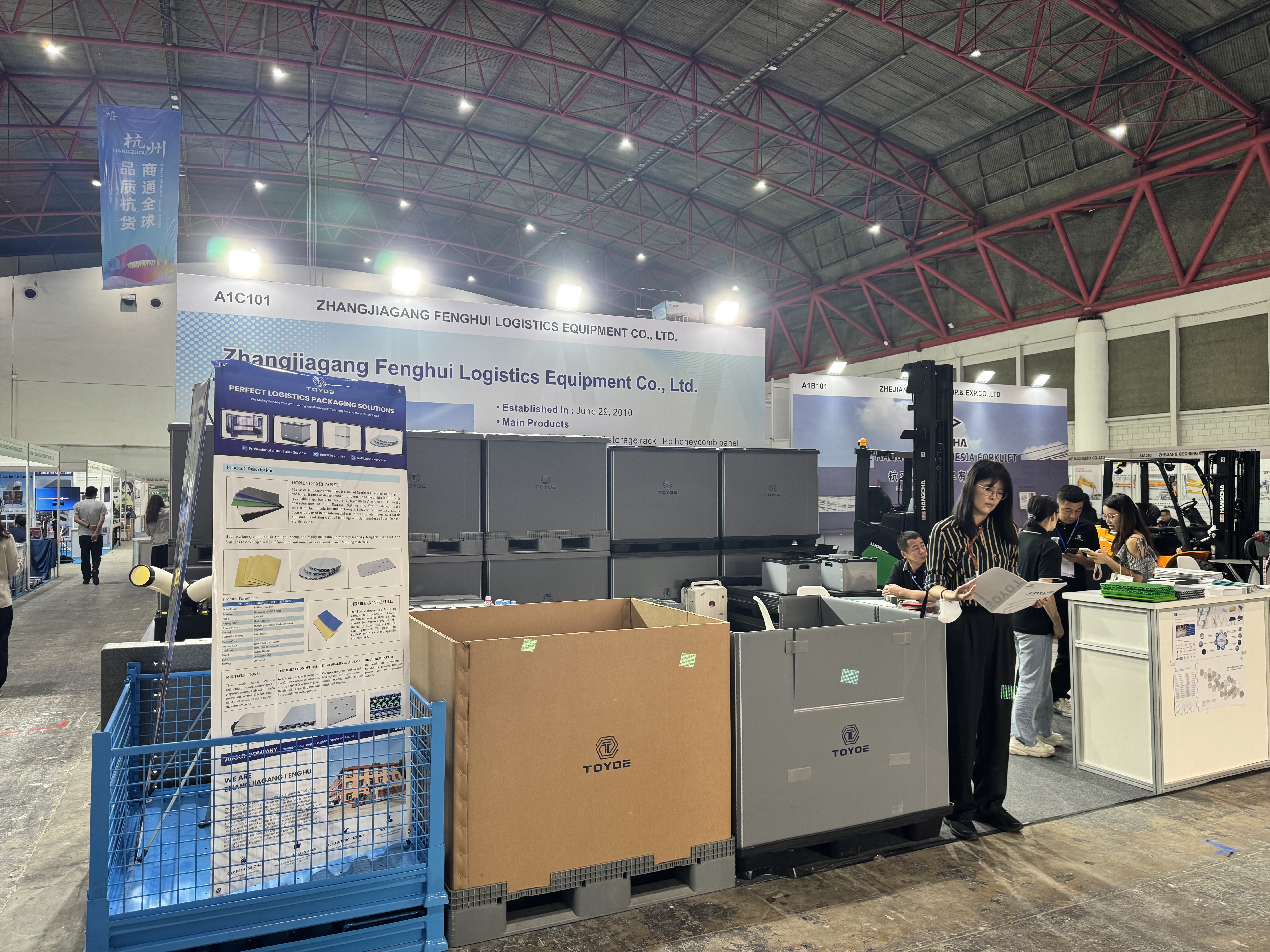 Exhibition Ausstellung