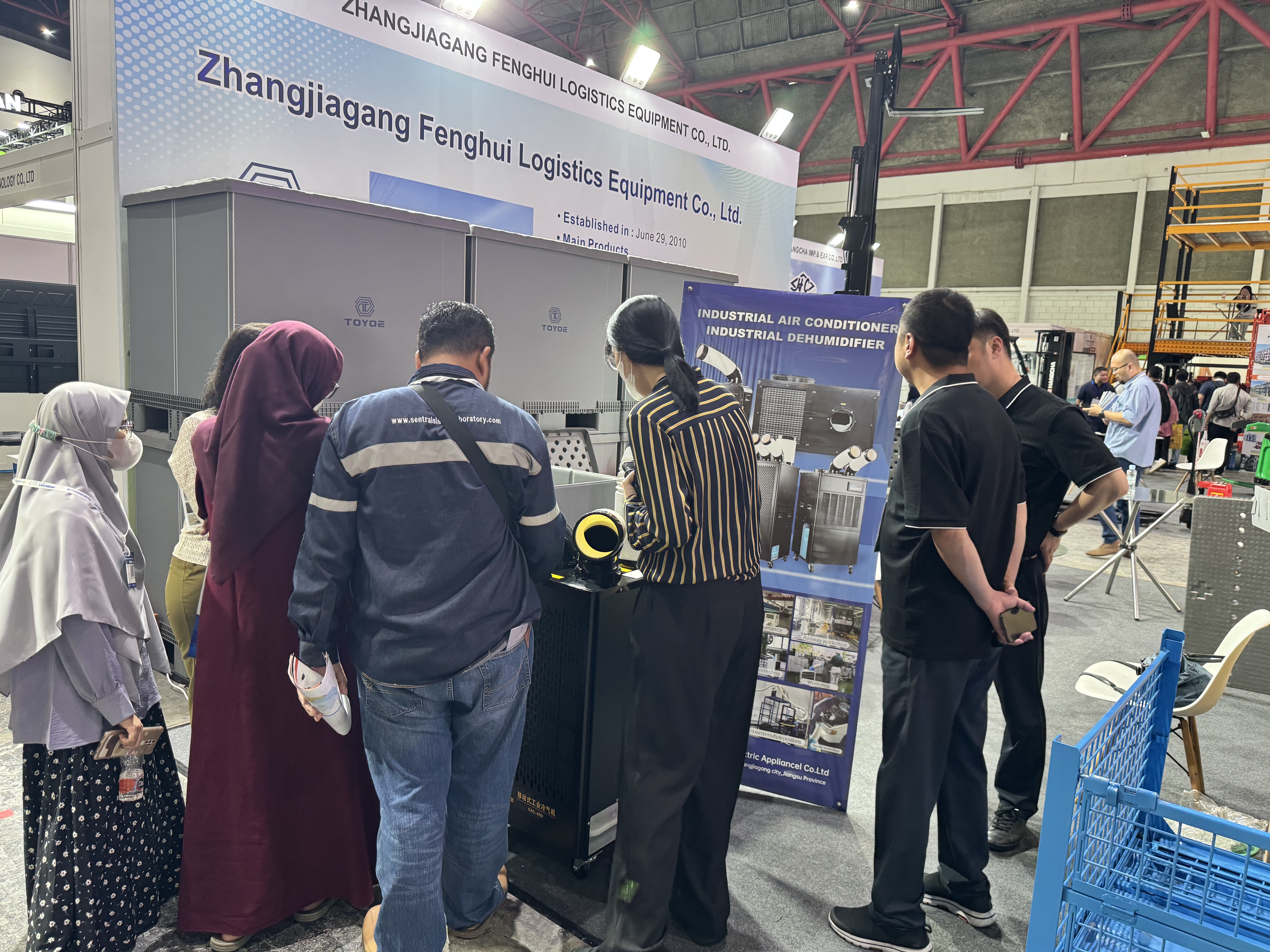 Indonesien Industrieausstellung 2025