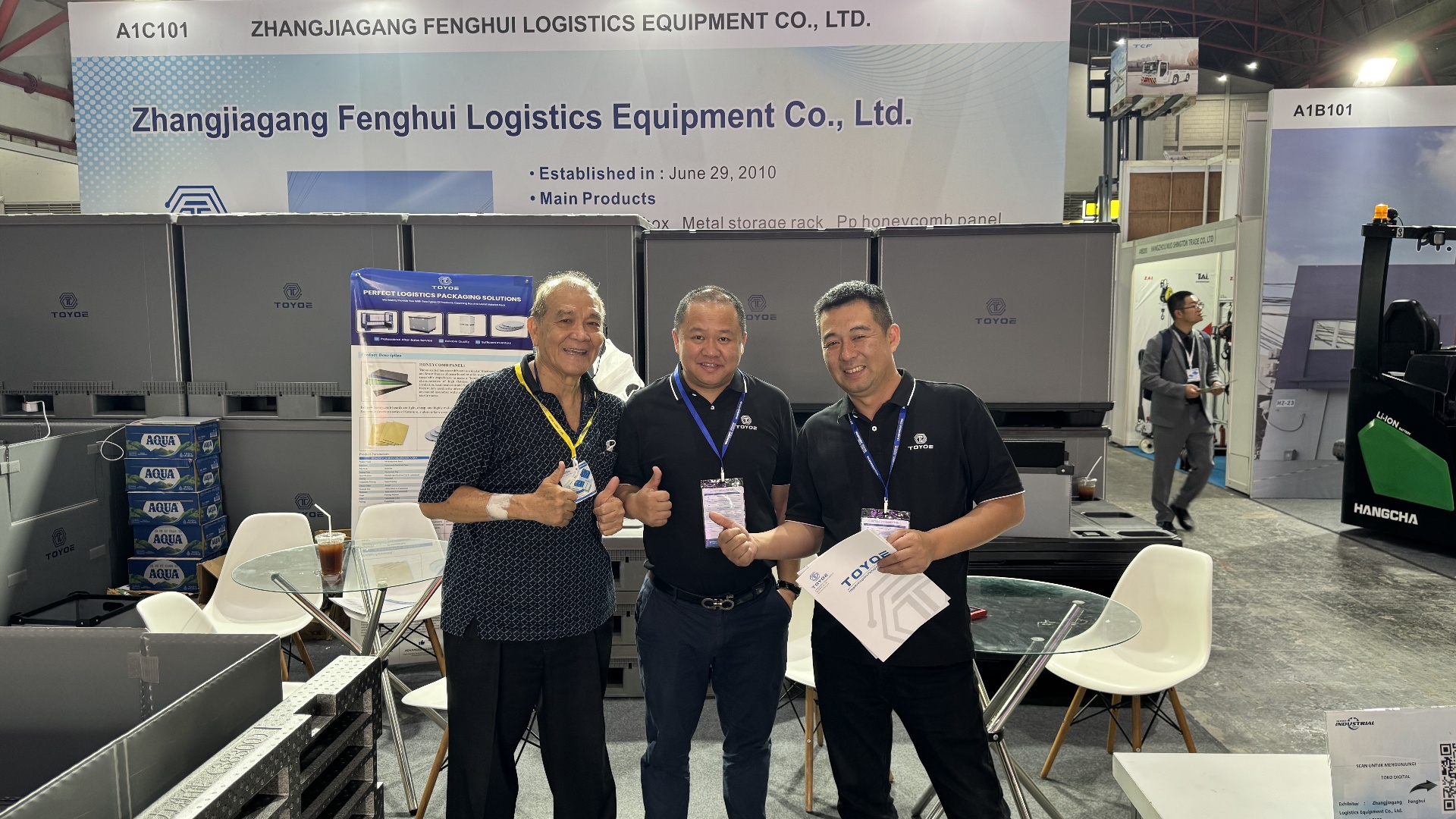 DEE8D924200F7E6CF23F3B4C6DDD07A_ 副本