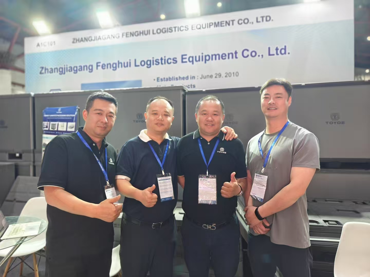 Indonesien Industrieausstellung 2025