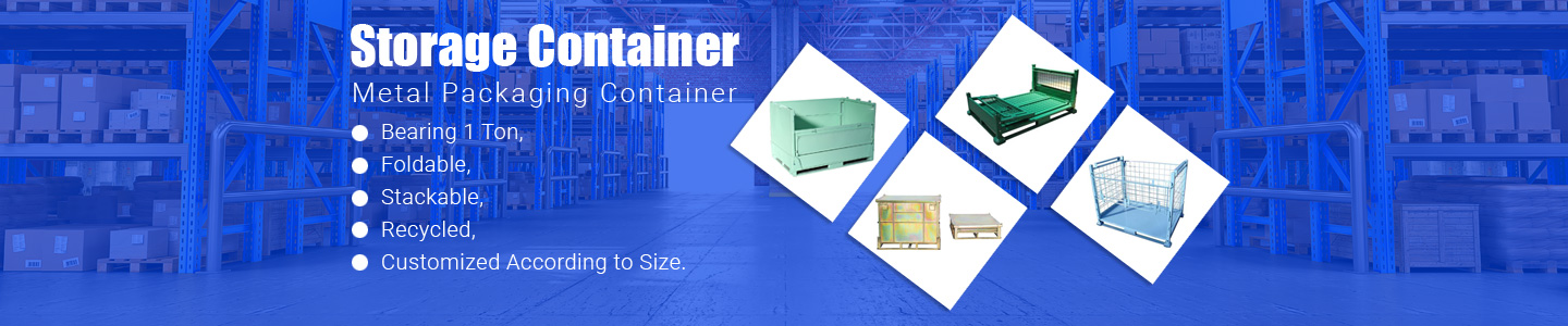 Speicherbeh&auml;lter