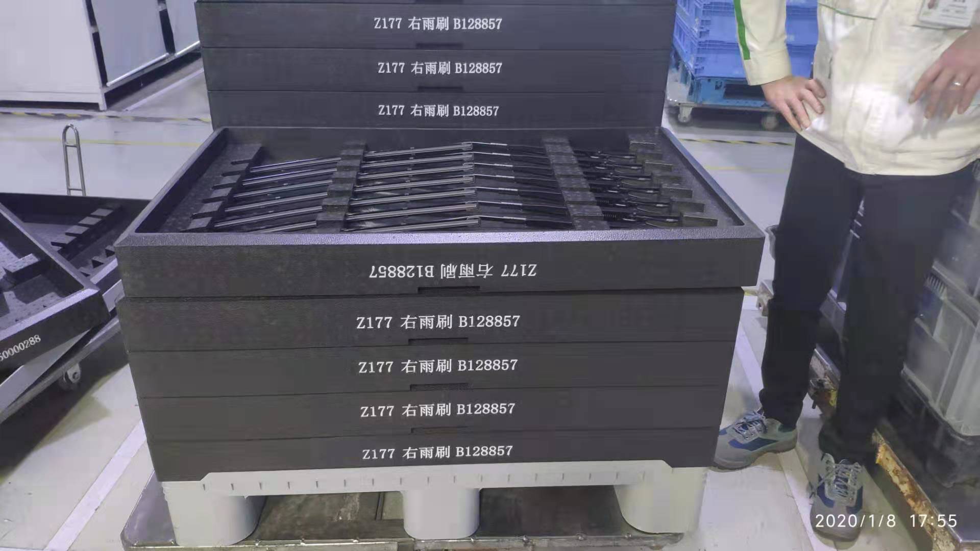 EPP-Verpackungsbeh&auml;lter