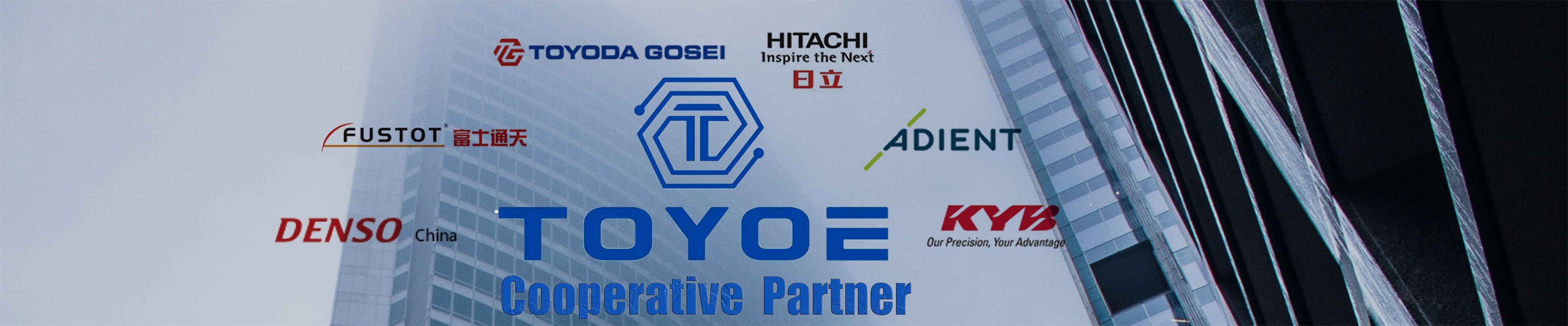 Win-Win-Kooperation, wir freuen uns auf neue Verpackungsformen in der Zukunft