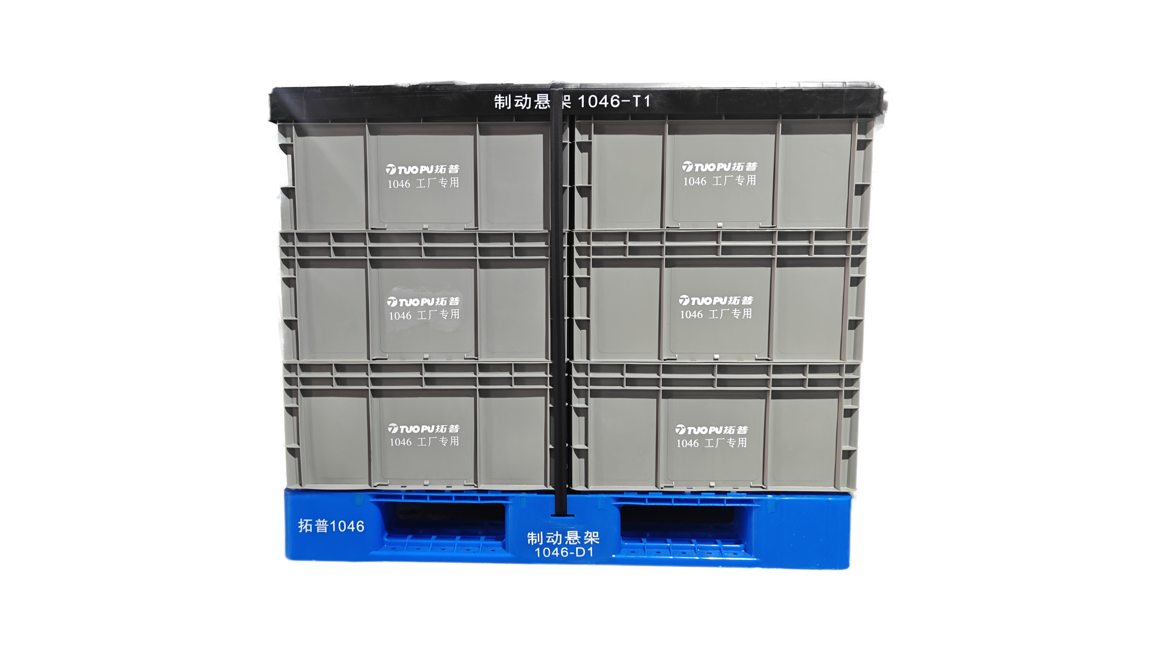 Fort Knox Security Box-Custom Lockable Deckel & Industrial-Grade Plastic!