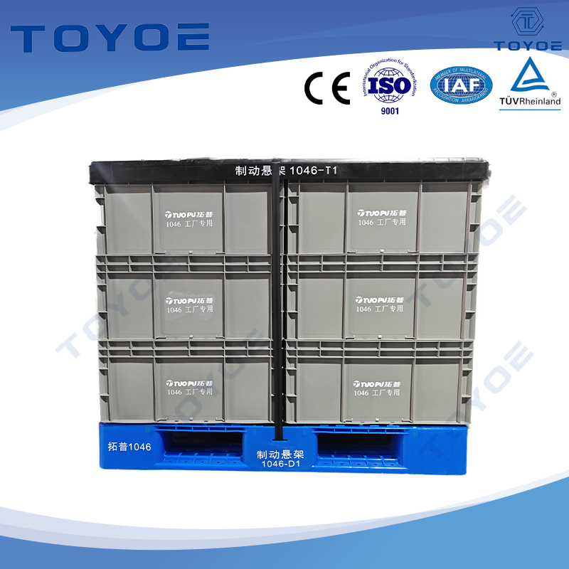 Fort Knox anpassbarer Deckelsicherheitsbox, industrieller Kunststoff, verbesserter Schutz