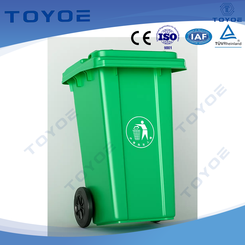 Ökoduelles städtisches Dual -Stream -Recyclingbehälter - Außenkompatibel