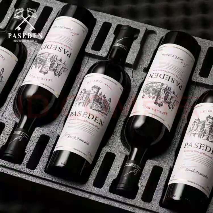 EPP-Schutzverpackung